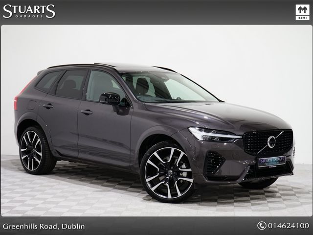 vehicle for sale from Stuarts Garages