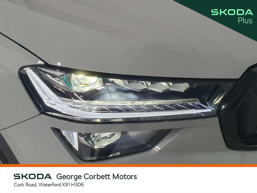 2025 Skoda Kodiaq