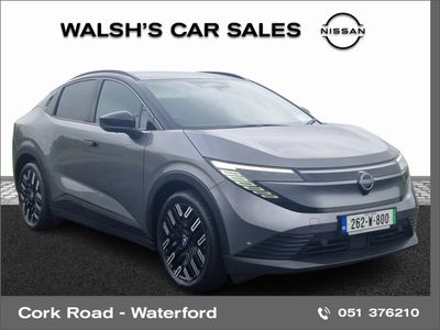 2026 Nissan Leaf