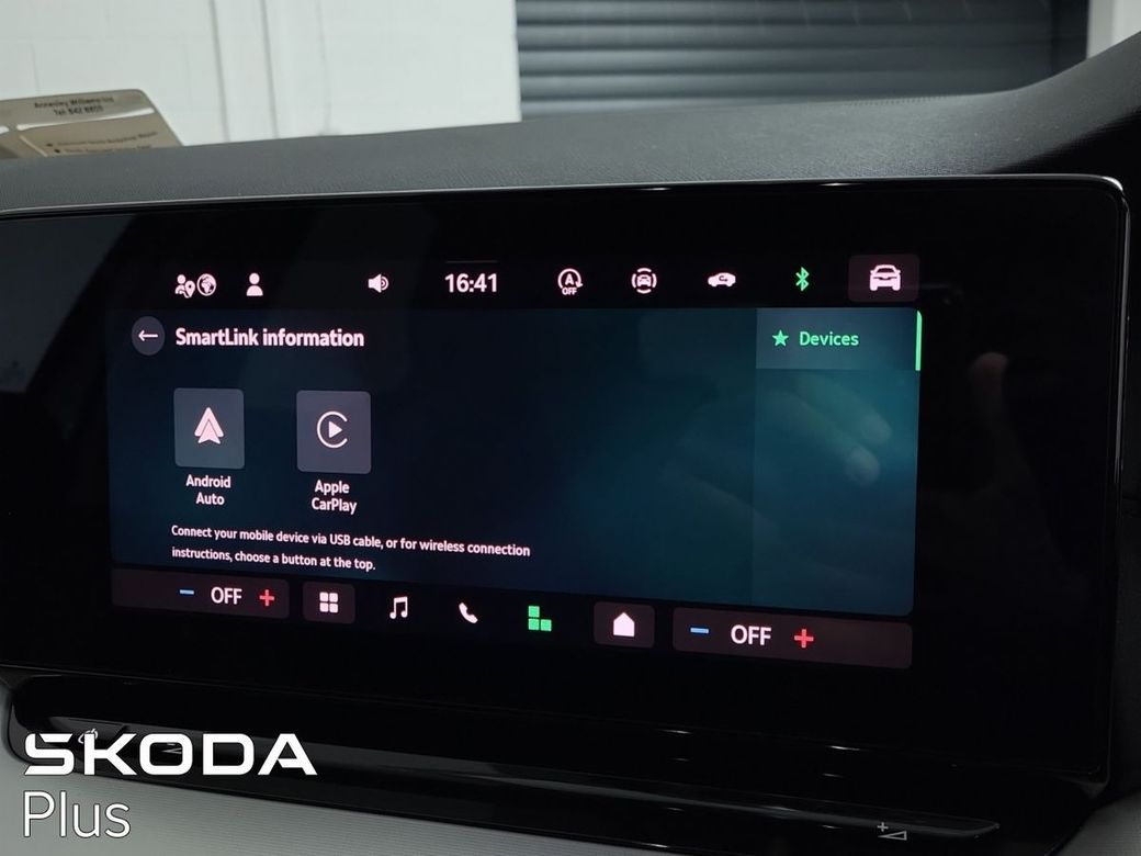 2025 Skoda Octavia