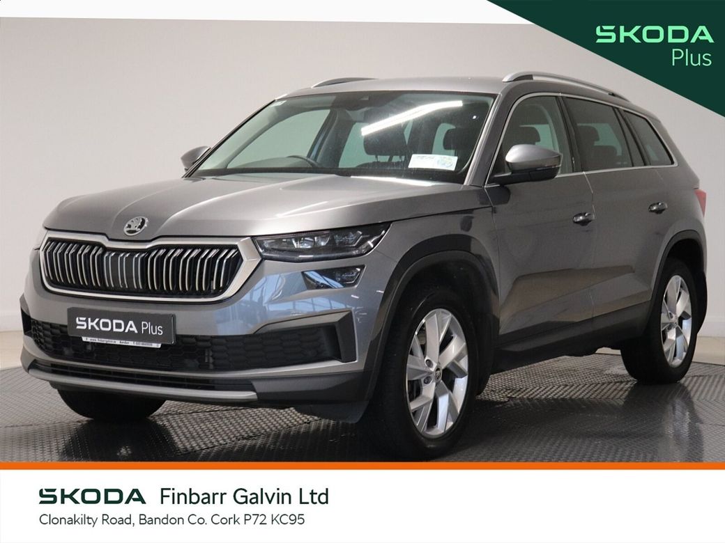 2024 Skoda Kodiaq