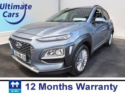 2020 Hyundai Kona