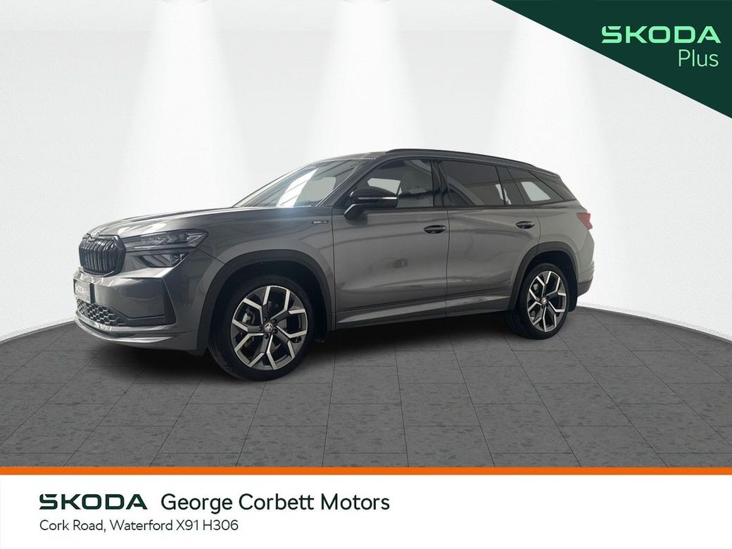 2026 Skoda Kodiaq