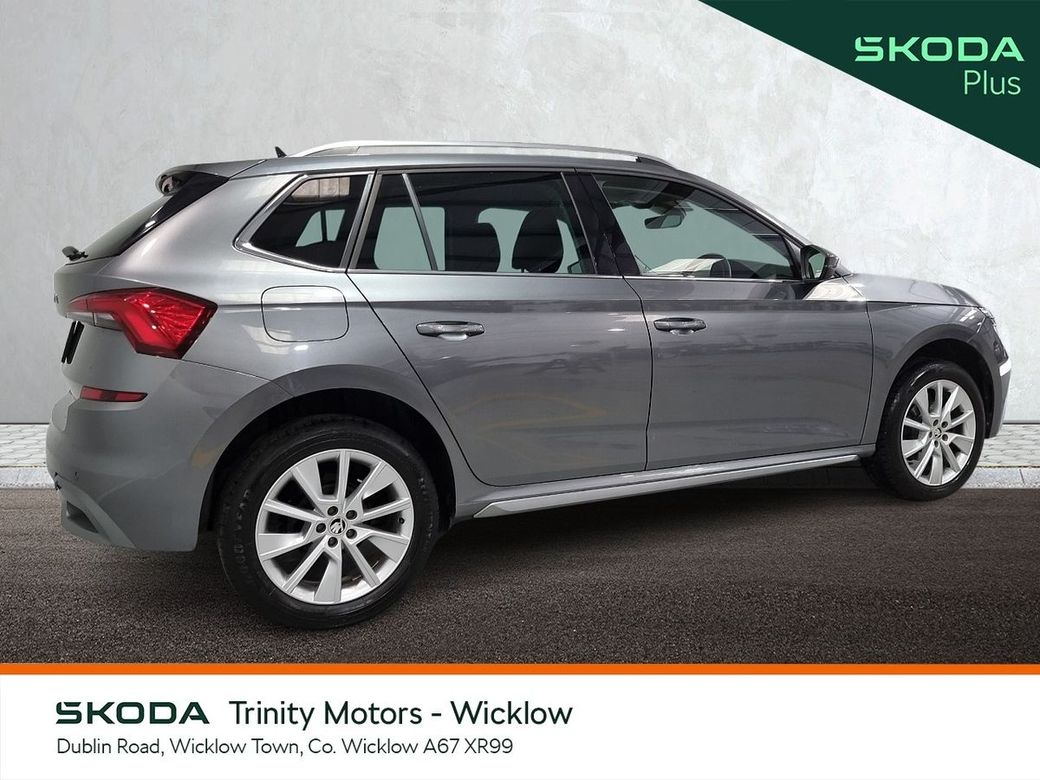2023 Skoda Kamiq