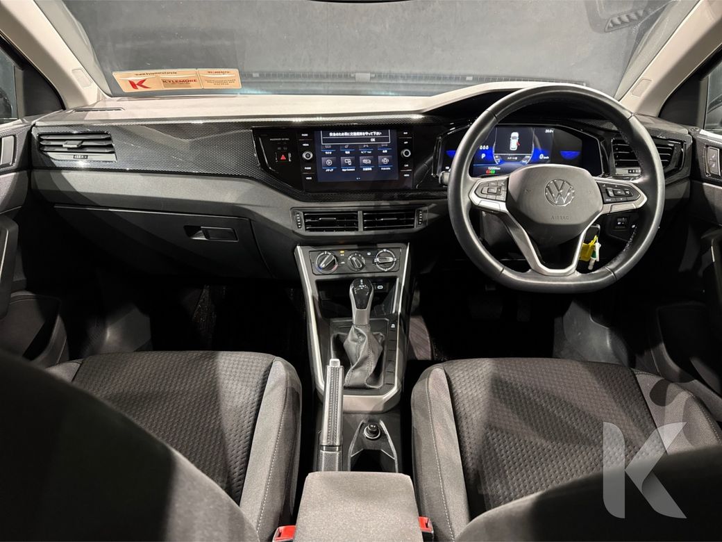 2023 Volkswagen Polo
