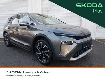 2025 Skoda Elroq