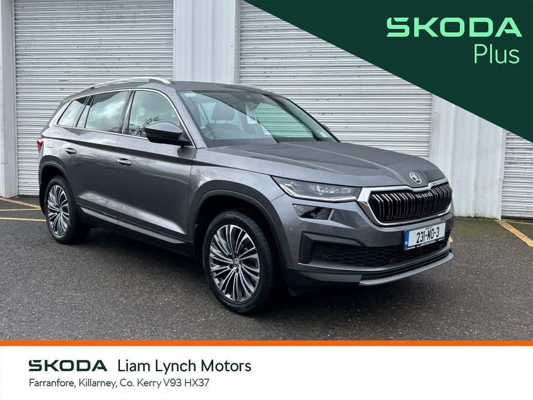2023 Skoda Kodiaq