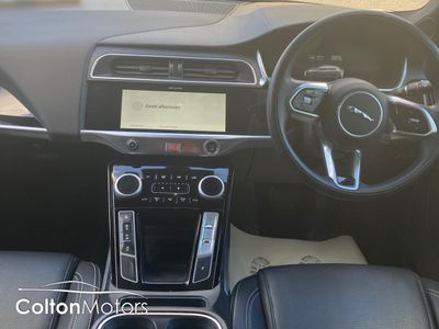 2023 Jaguar I-Pace