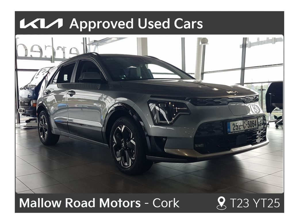 2025 Kia Niro