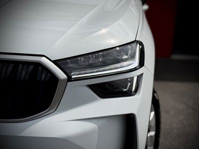 2025 Skoda Kodiaq