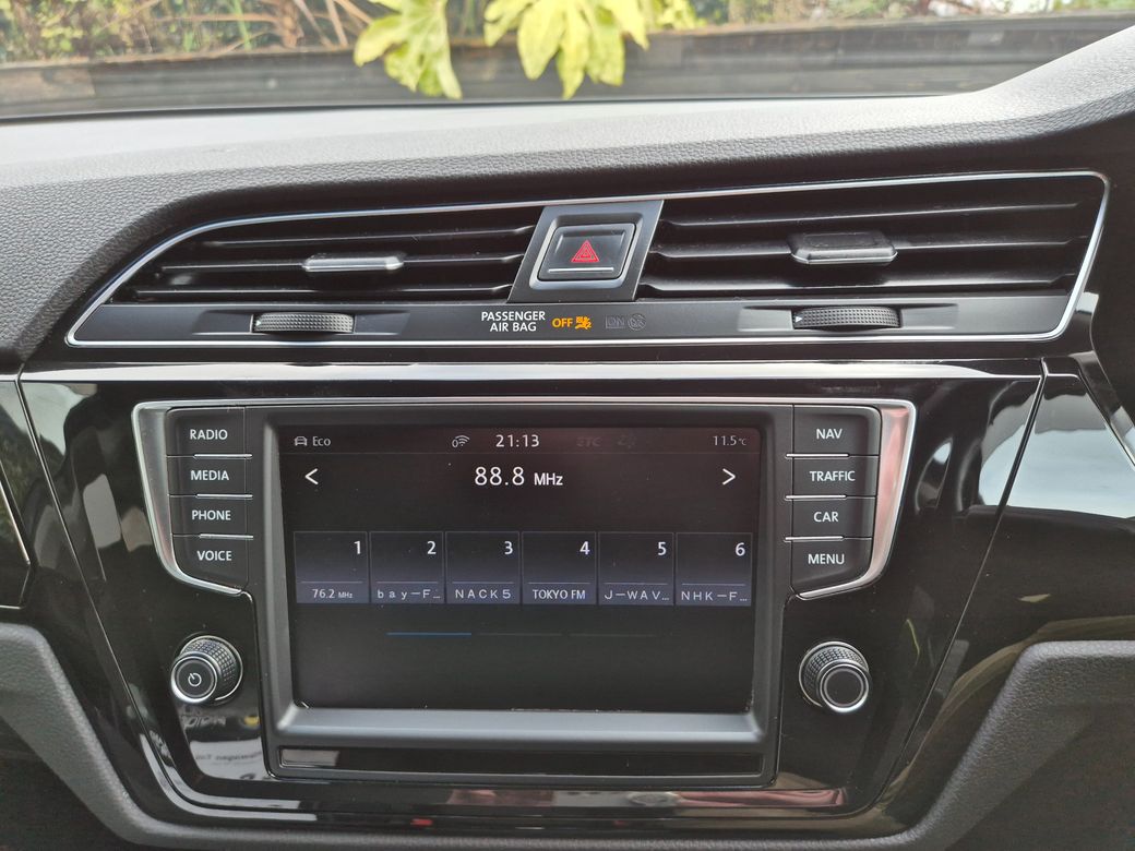 2017 Volkswagen Touran