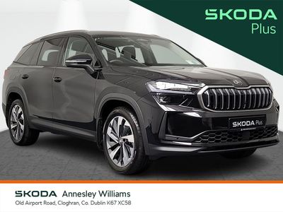 2026 Skoda Kodiaq