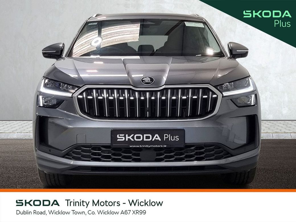 2025 Skoda Kodiaq