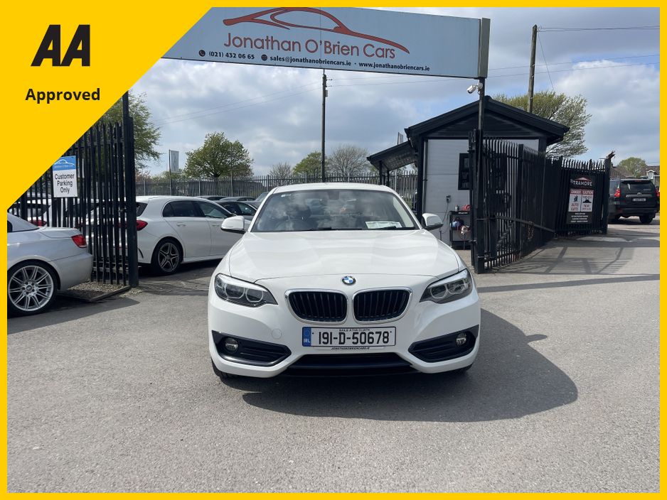 2019 BMW 2 Series