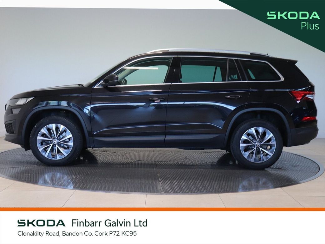 2023 Skoda Kodiaq