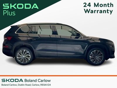 2023 Skoda Kodiaq