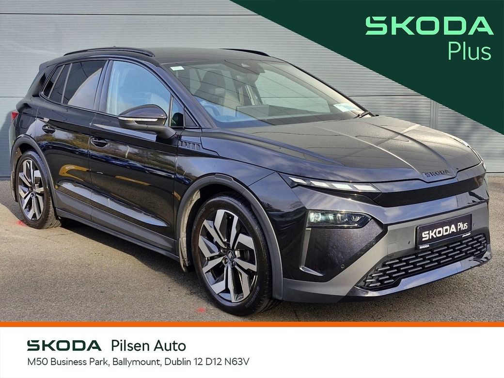 2025 Skoda Elroq