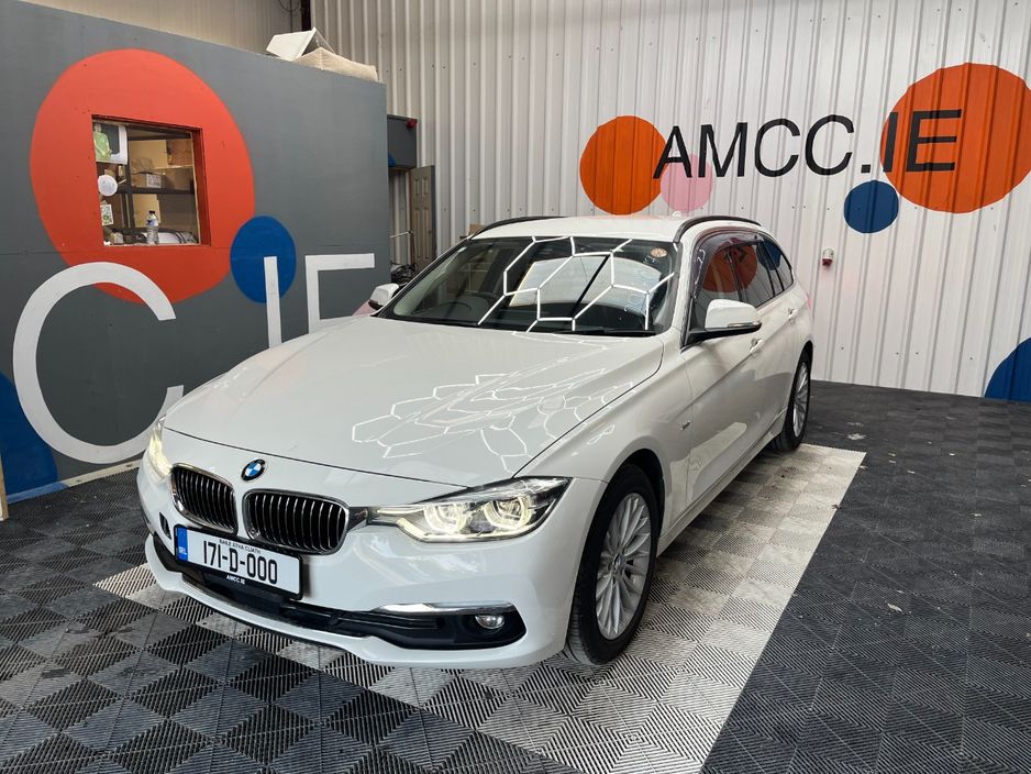 2017 BMW 3 Series