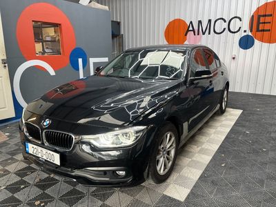 2017 BMW 3 Series