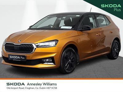 2023 Skoda Fabia