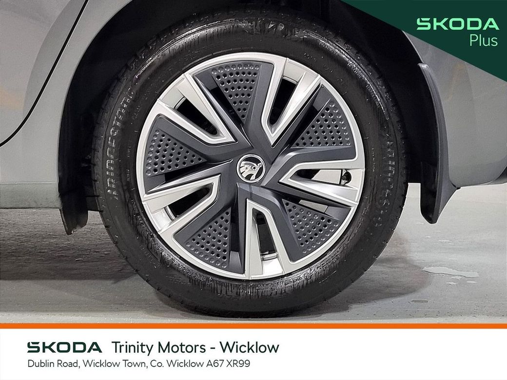 2023 Skoda Fabia