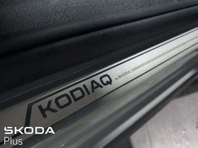 2025 Skoda Kodiaq