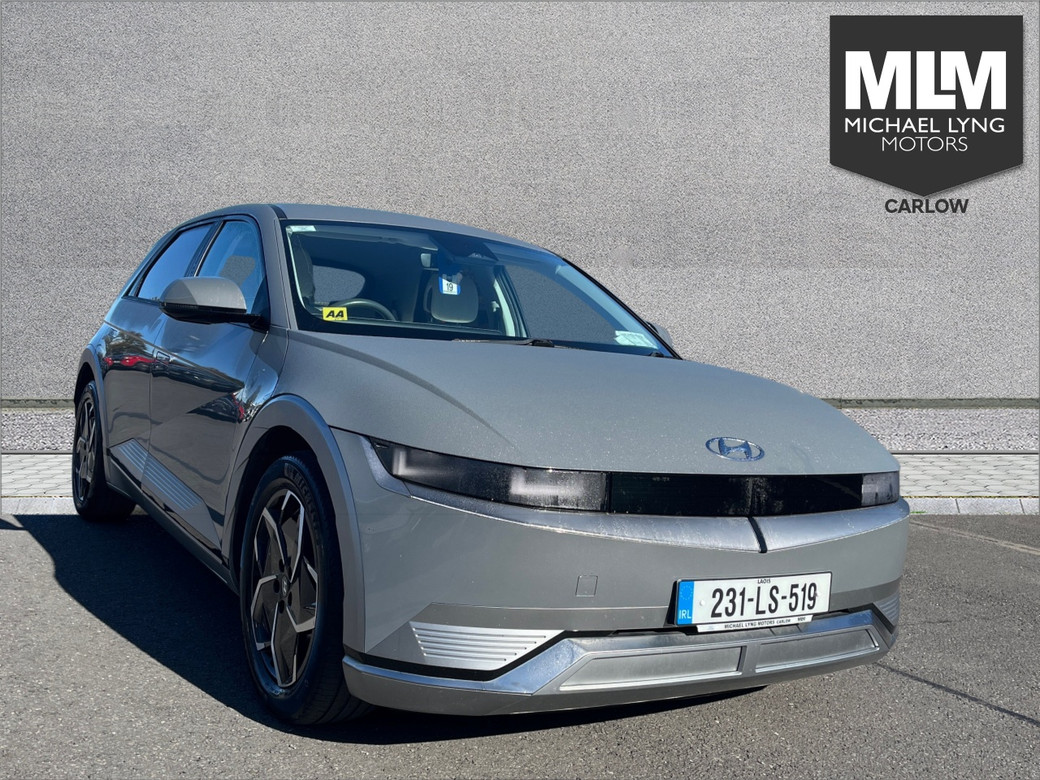 2023 Hyundai Ioniq 5