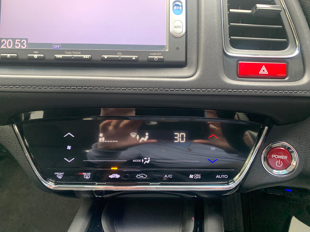 2014 Honda Vezel