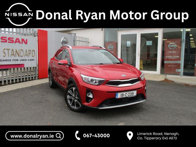 vehicle for sale from Donal Ryan Motor Group Nenagh