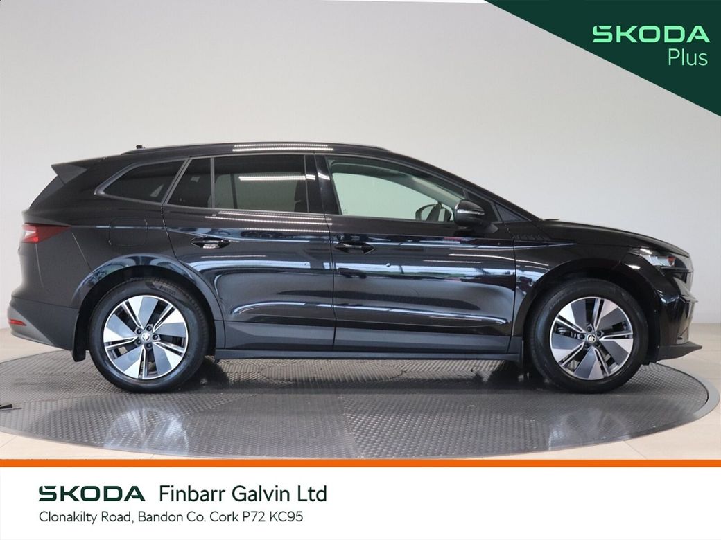 2023 Skoda Enyaq