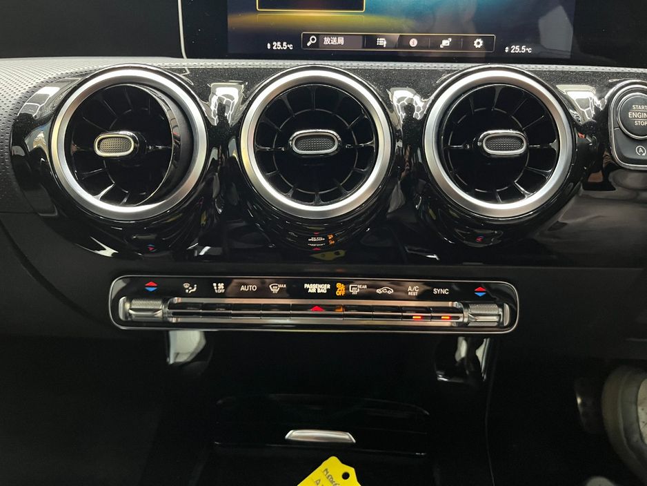 2019 Mercedes-Benz A Class