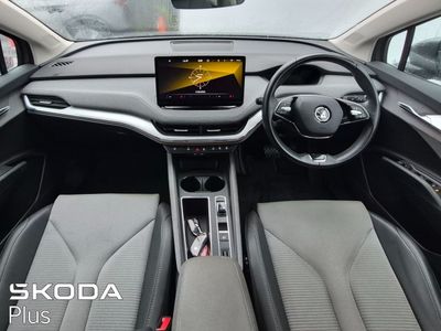 2023 Skoda Enyaq