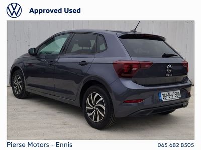 2026 Volkswagen Polo
