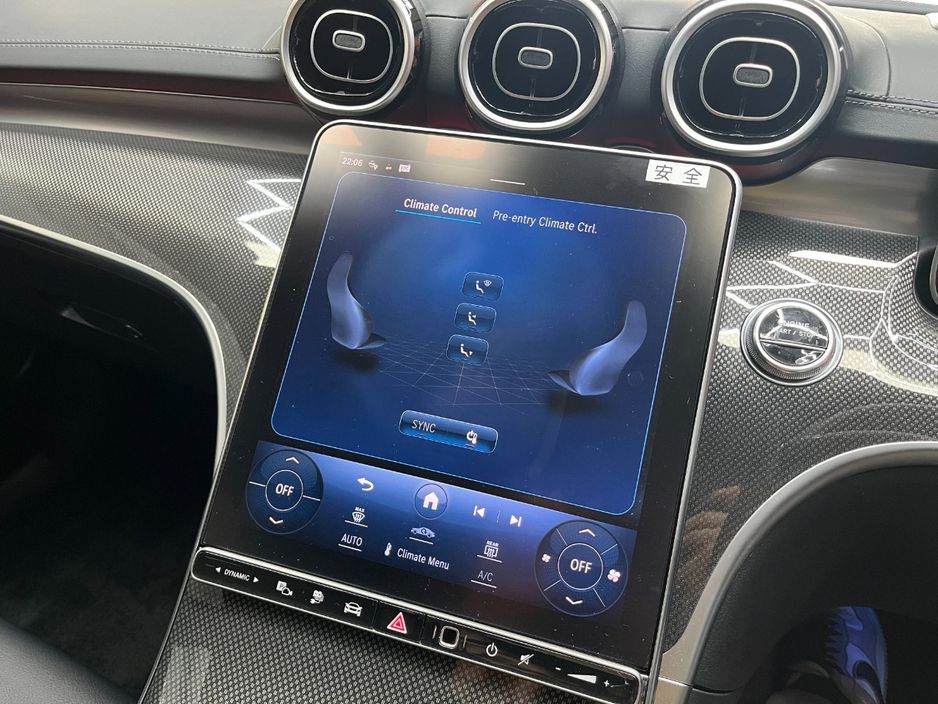 2024 Mercedes-Benz C Class
