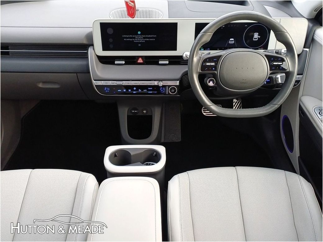 2023 Hyundai Ioniq 5