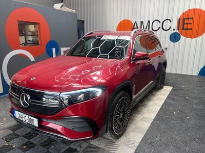 2024 Mercedes-Benz EQB
