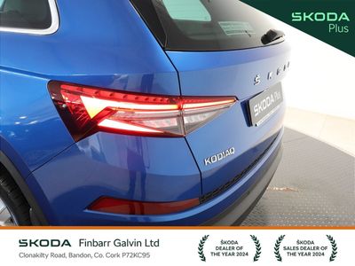 2023 Skoda Kodiaq