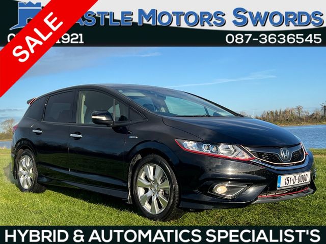 vehicle for sale from Castle Motors Swords