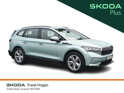 2023 Skoda Enyaq