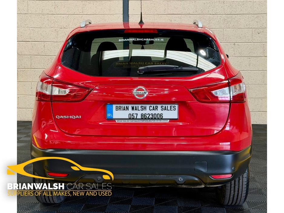 2017 Nissan Qashqai