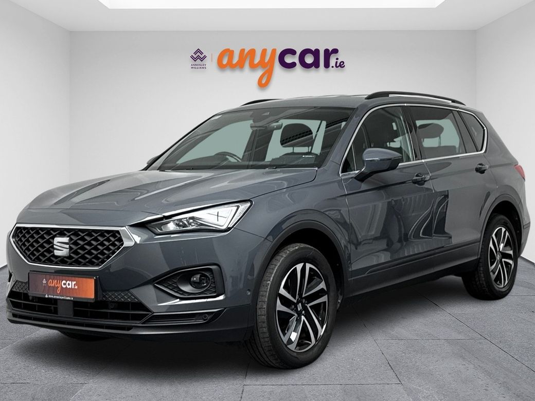 2023 SEAT Tarraco