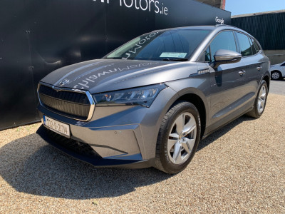 2023 Skoda Enyaq