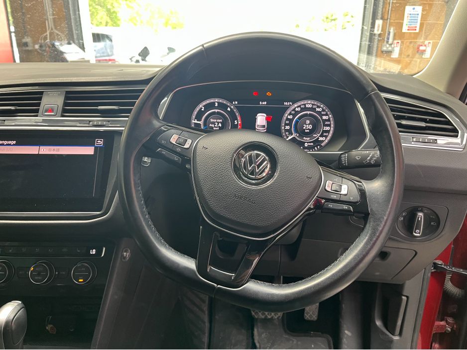 2018 Volkswagen Tiguan