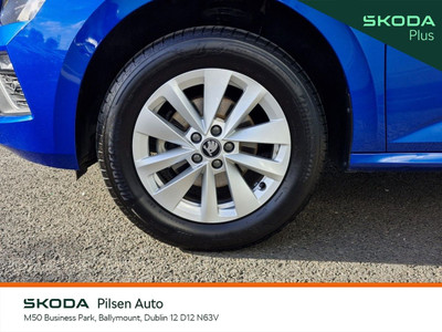 2026 Skoda Kamiq