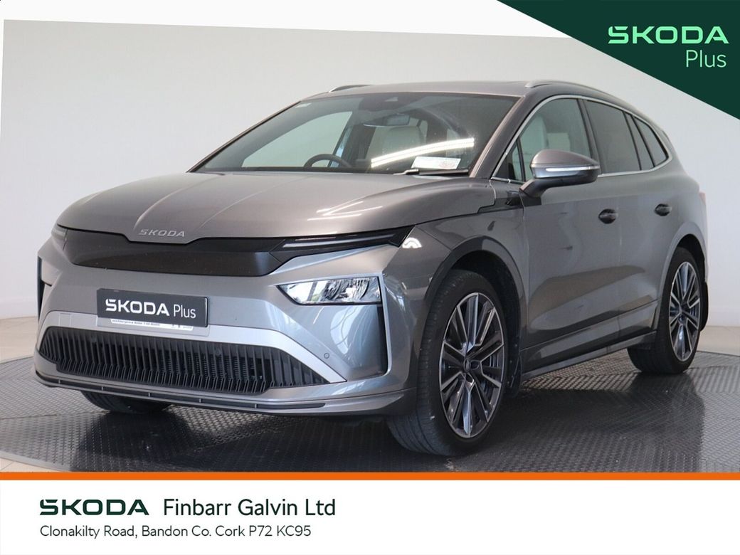 2026 Skoda Enyaq