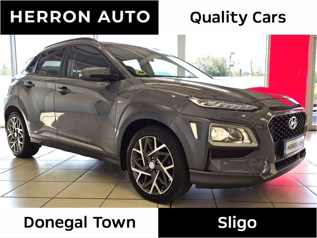 2020 Hyundai Kona