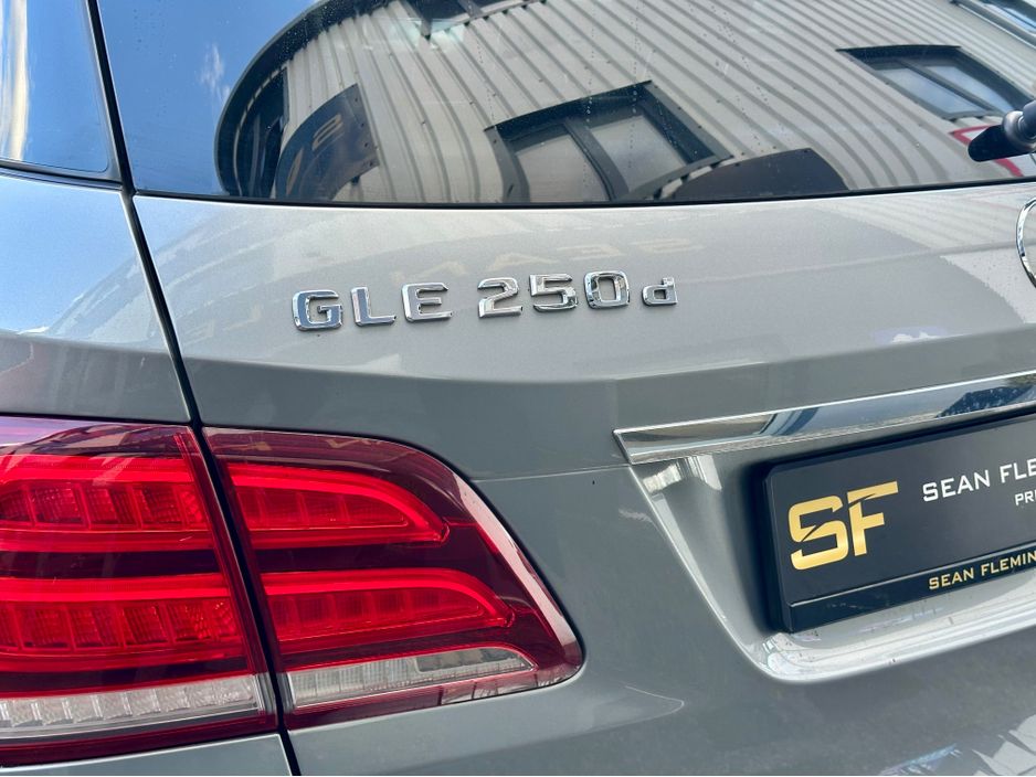 2017 Mercedes-Benz GLE Class