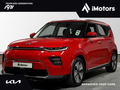 2022 Kia Soul