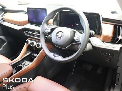 2024 Skoda Kodiaq