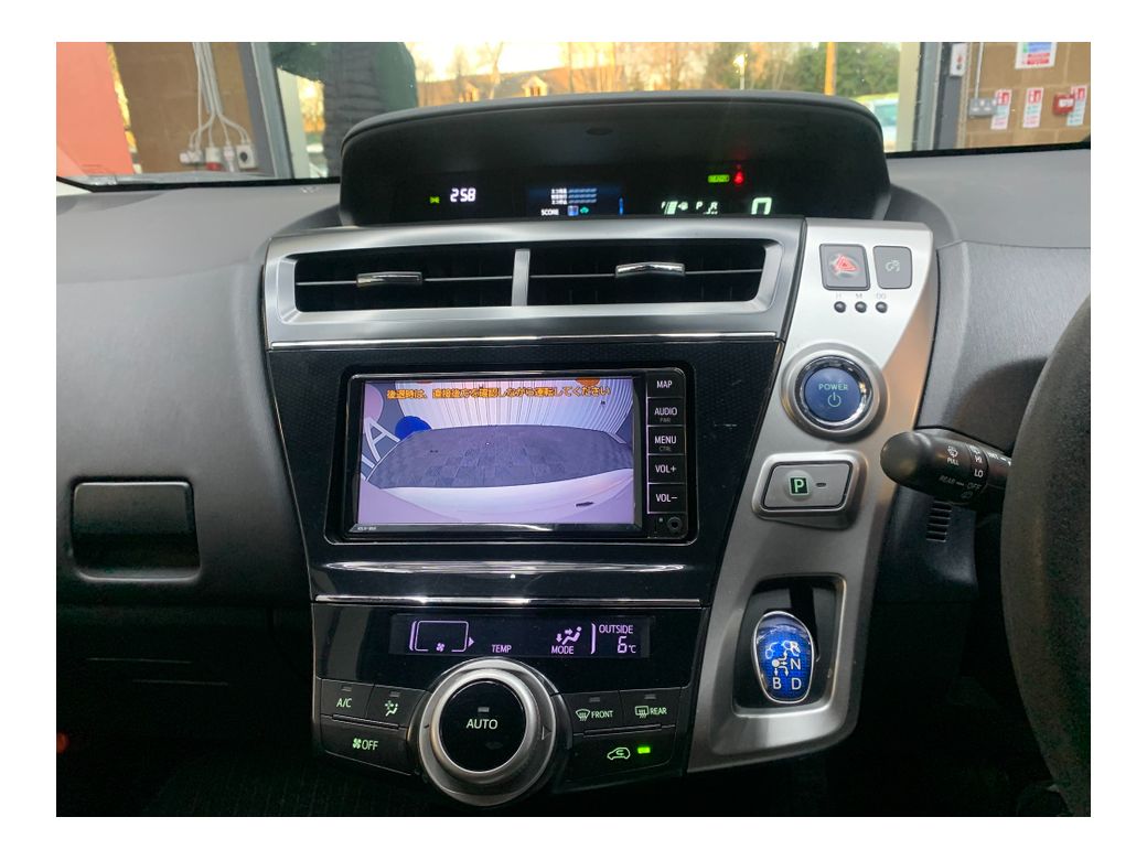 2018 Toyota Prius Alpha